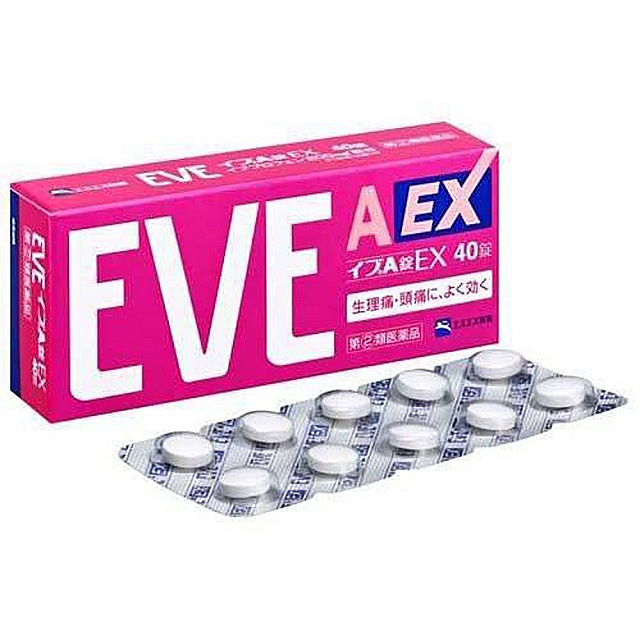 Eva A Ex 40 Tablets / បំបាត់ឈឺក្បាលខ្លាំង